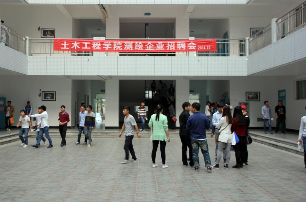 oety欧亿体育官网召开2015届毕业生专场招聘会